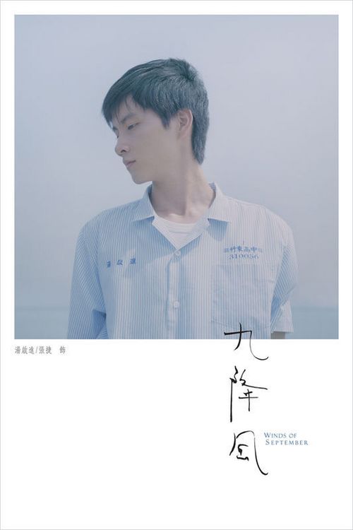 罗斯Ross永久居住卡办理
