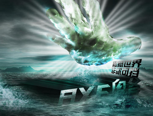 华盛顿州出生证明怎么制作